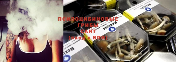 герыч Майский