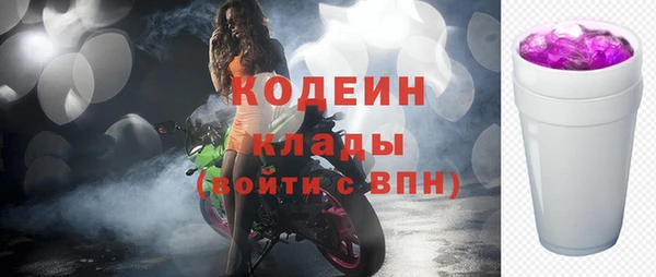 героин Магадан