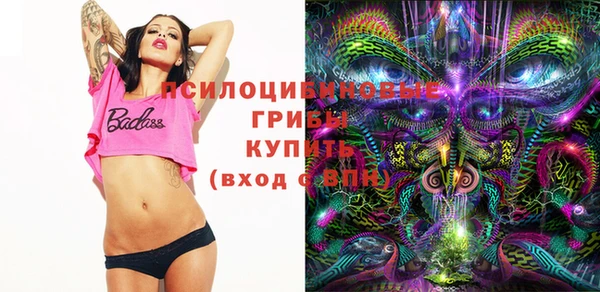 героин Магадан