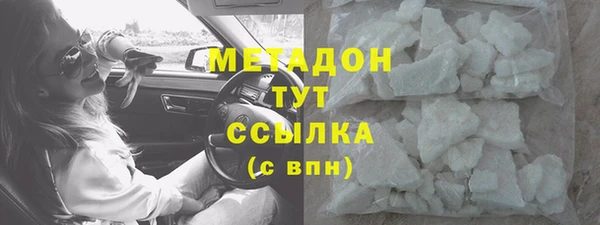 каннабис Медвежьегорск