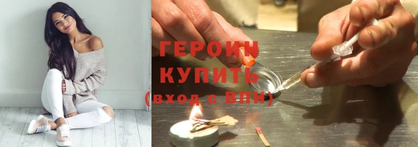 ECSTASY Лиски