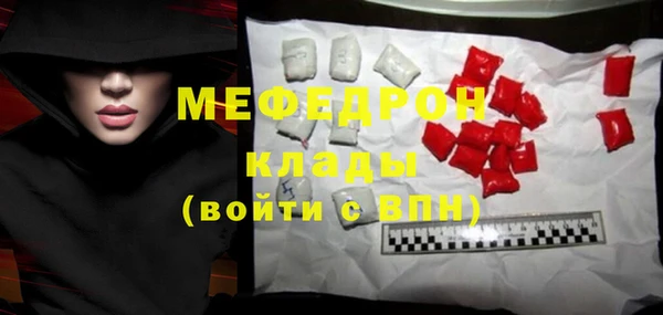каннабис Медвежьегорск