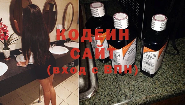 каннабис Медвежьегорск