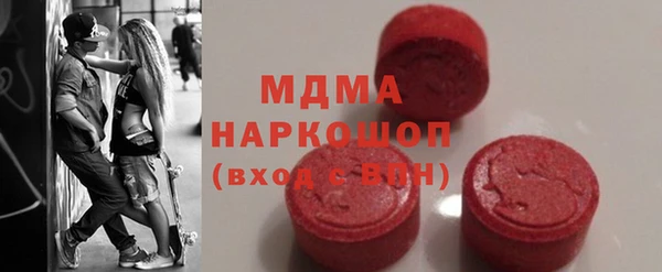 каннабис Медвежьегорск