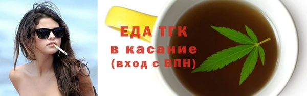 героин Магадан