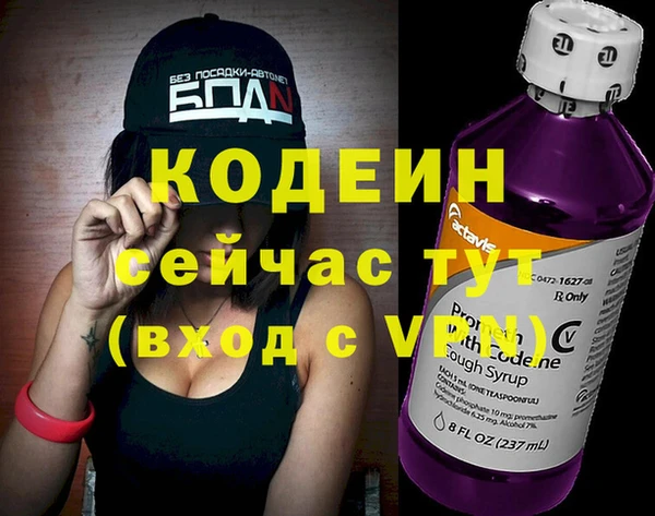 каннабис Медвежьегорск