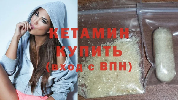 дурь Медногорск