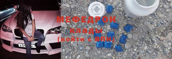 каннабис Медвежьегорск