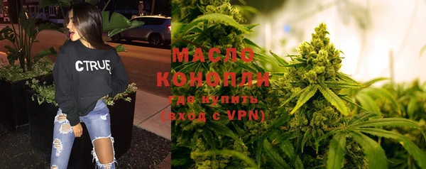 героин Магадан
