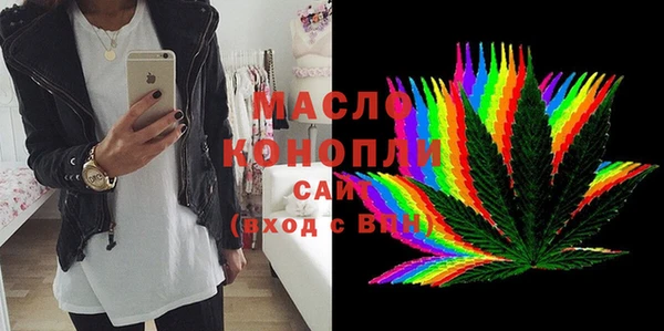 герыч Майский