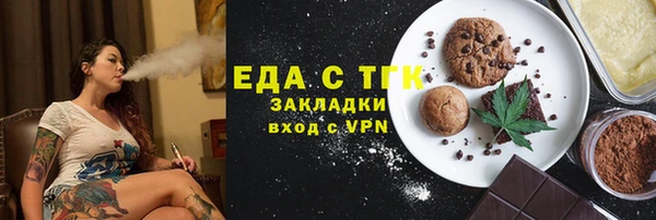 героин Магадан
