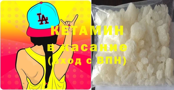 каннабис Медвежьегорск