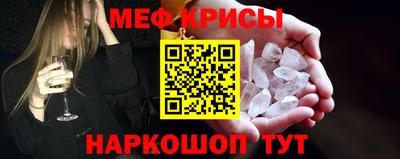 гидропоника Балашиха