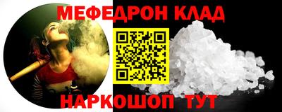 гидропоника Балашиха