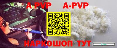 гидропоника Балашиха