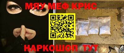 гидропоника Балашиха