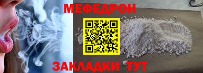 ГАЛЛЮЦИНОГЕННЫЕ ГРИБЫ Балаково