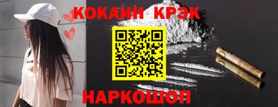 гидропоника Балашиха