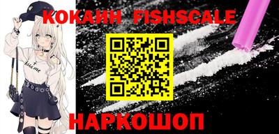 ГАЛЛЮЦИНОГЕННЫЕ ГРИБЫ Балаково