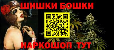 ГАЛЛЮЦИНОГЕННЫЕ ГРИБЫ Балаково