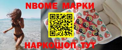 ГАЛЛЮЦИНОГЕННЫЕ ГРИБЫ Балаково