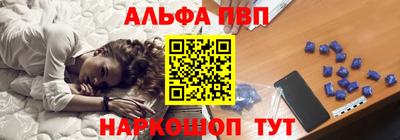 ГАЛЛЮЦИНОГЕННЫЕ ГРИБЫ Балаково