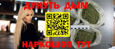 ГАЛЛЮЦИНОГЕННЫЕ ГРИБЫ Балаково