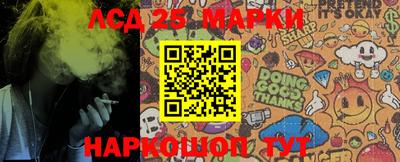 шишки Азнакаево