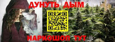 гидропоника Балашиха