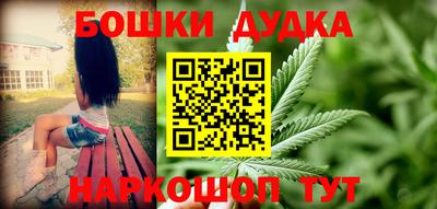 ГАЛЛЮЦИНОГЕННЫЕ ГРИБЫ Балаково