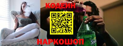 гидропоника Балашиха