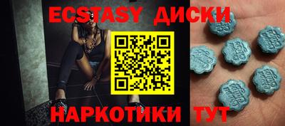 гидропоника Балашиха