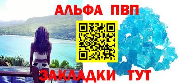 ГАЛЛЮЦИНОГЕННЫЕ ГРИБЫ Балаково