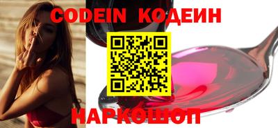 гидропоника Балашиха