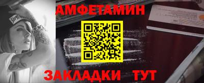 гидропоника Балашиха