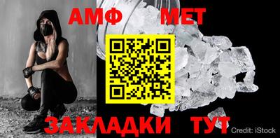 гашишное масло Абакан