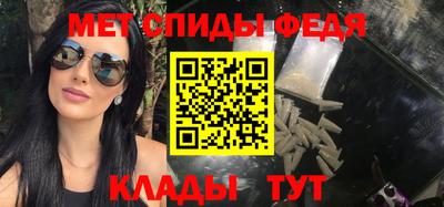 ГАЛЛЮЦИНОГЕННЫЕ ГРИБЫ Балаково