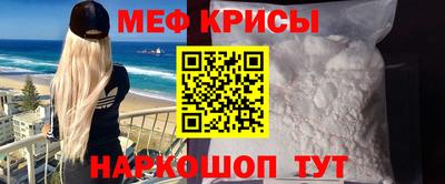 гидропоника Балашиха