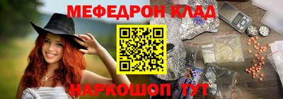 гидропоника Балашиха