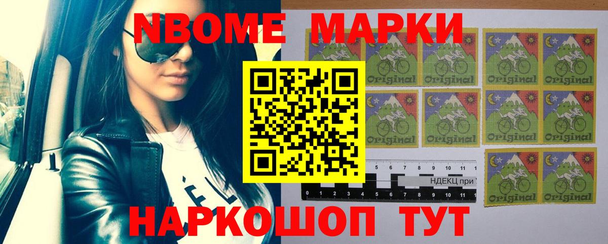 Лсд 25 экстази  LSD-25 экстази ecstasy  Армавир  Лсд 25 экстази ecstasy 