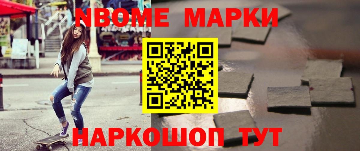 Лсд 25 экстази кислота Армавир