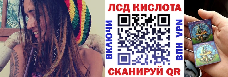 Марки NBOMe 1,8мг  Армавир 